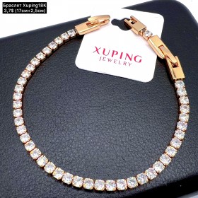 Браслет Xuping18K 0277 ( 17см+2,5 см)